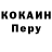 КЕТАМИН VHQ Mathew Hunt