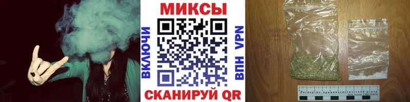 Бутират BDO  как найти   Ессентуки 