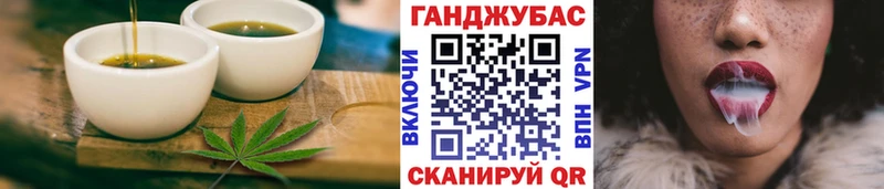 купить  цена  kraken   Печенье с ТГК марихуана  Ессентуки 