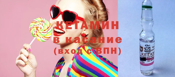 MDMA Premium VHQ Елизово