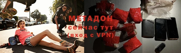 дурь Ельня
