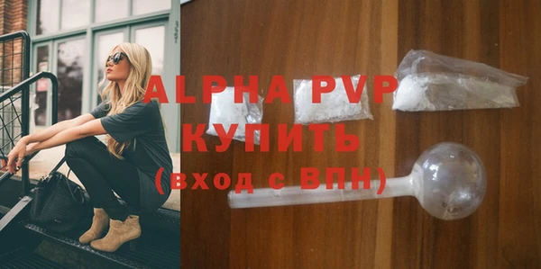 MDMA Premium VHQ Елизово