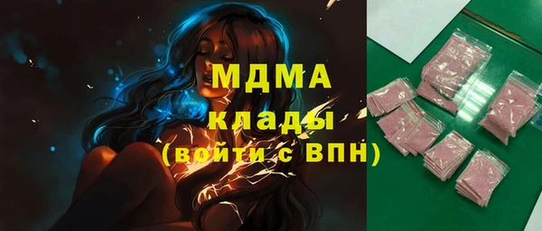 дурь Ельня