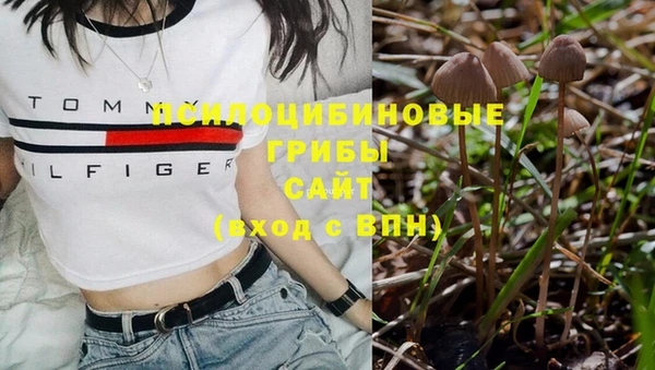 мефедрон VHQ Елабуга