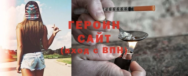 дурь Ельня