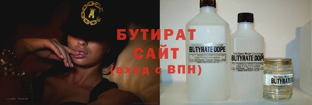 дурь Ельня