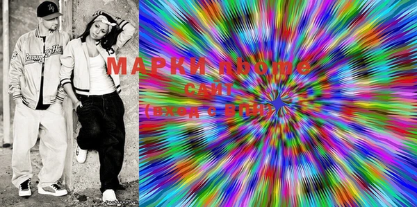 MDMA Premium VHQ Елизово
