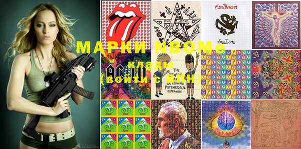 MDMA Premium VHQ Елизово