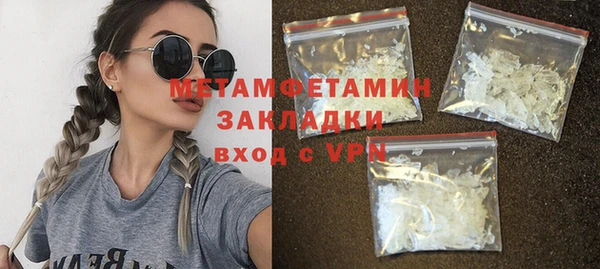 дурь Ельня