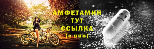 MDMA Premium VHQ Елизово