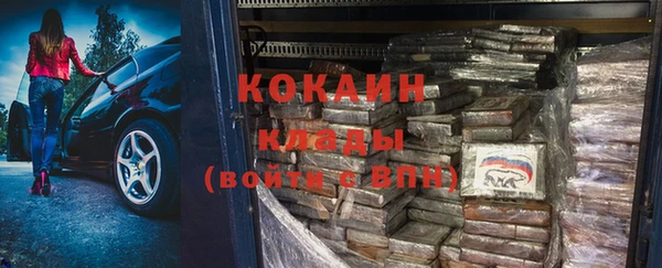 MDMA Premium VHQ Елизово
