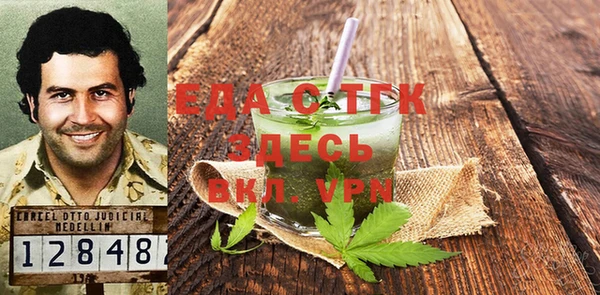 MDMA Premium VHQ Елизово