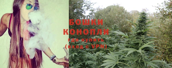 MDMA Premium VHQ Елизово
