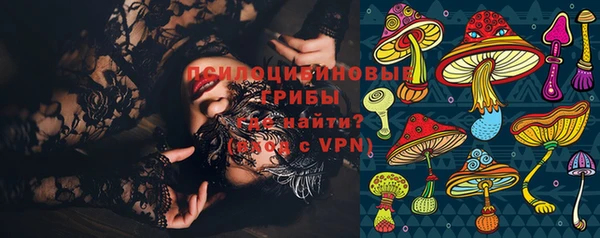 MDMA Premium VHQ Елизово
