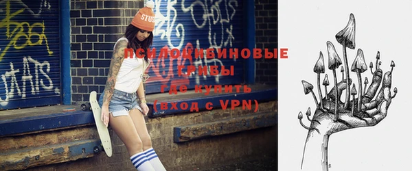 MDMA Premium VHQ Елизово