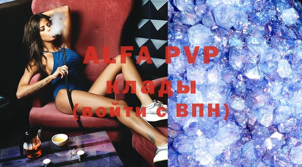 MDMA Premium VHQ Елизово