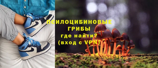 мефедрон VHQ Елабуга