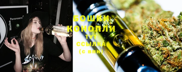 MDMA Premium VHQ Елизово