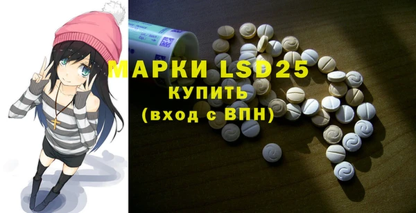 мефедрон VHQ Елабуга