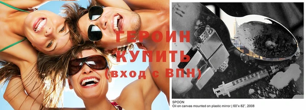 MDMA Premium VHQ Елизово