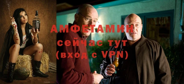 MDMA Premium VHQ Елизово