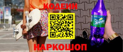 кокаин колумбия Бугуруслан