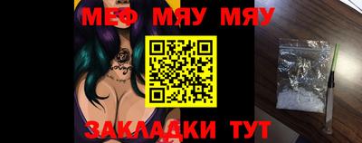 скорость Бузулук