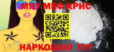 кокаин колумбия Бугуруслан