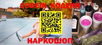 стаф Будённовск