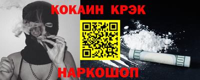 скорость Бузулук