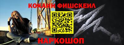 сатива Беслан