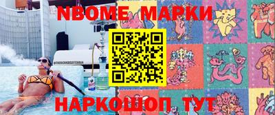 кокаин колумбия Бугуруслан