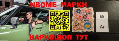 мефедрон мука Берёзовский