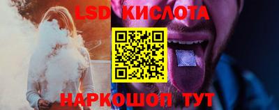 мефедрон мука Берёзовский