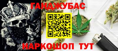 стаф Будённовск