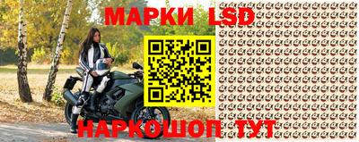 кокаин колумбия Бугуруслан