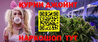 кокаин колумбия Бугуруслан