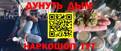 кокаин колумбия Бугуруслан