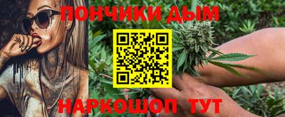 мефедрон мука Берёзовский