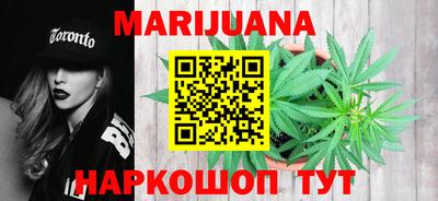 кокаин колумбия Бугуруслан