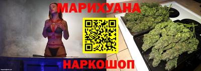 кокаин колумбия Бугуруслан
