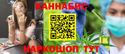 скорость Бузулук