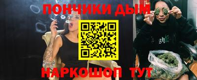 кокаин колумбия Бугуруслан