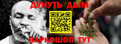 кокаин колумбия Бугуруслан
