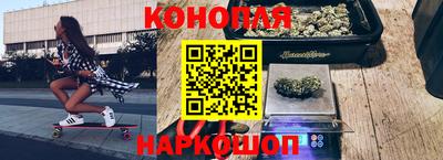 скорость Бузулук