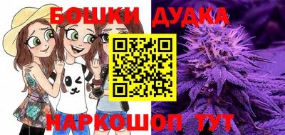 скорость Бузулук