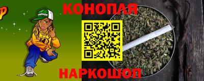 стаф Будённовск