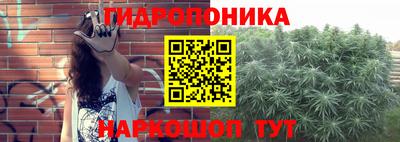 мефедрон мука Берёзовский