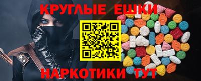 стаф Будённовск
