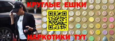 стаф Будённовск